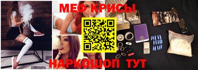 apvp Нарткала