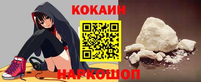ГАЛЛЮЦИНОГЕННЫЕ ГРИБЫ Новозыбков