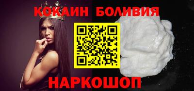 apvp Нарткала