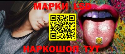 кокаин Нальчик