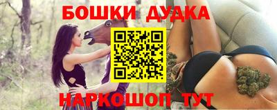apvp Нарткала