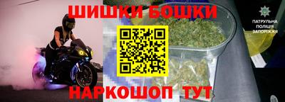 кокаин Нальчик