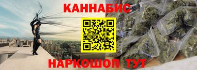 кокаин Нальчик