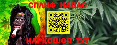 apvp Нарткала