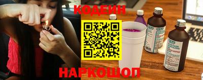 дмт Наро-Фоминск