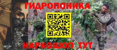 кокаин Нальчик