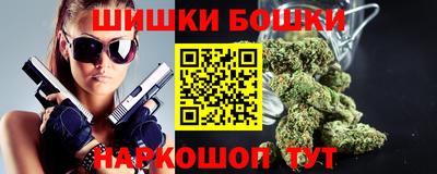 кокаин Нальчик