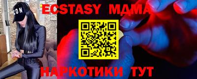 jwh Новодвинск