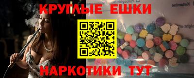 apvp Нарткала