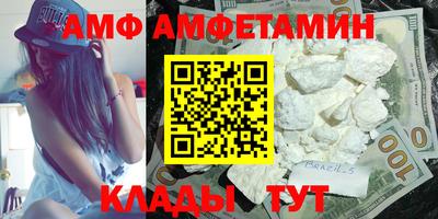 apvp Нарткала