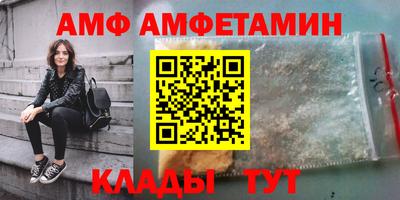 apvp Нарткала