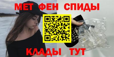 apvp Нарткала