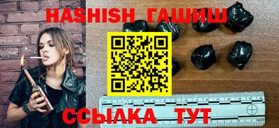 jwh Новодвинск