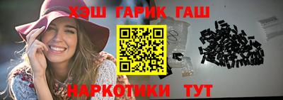 jwh Новодвинск